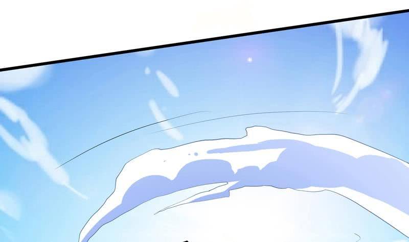 The Strongest Beast System Chapter 34 Gambar 31